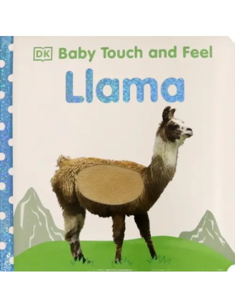 Baby Touch and Feel Llama