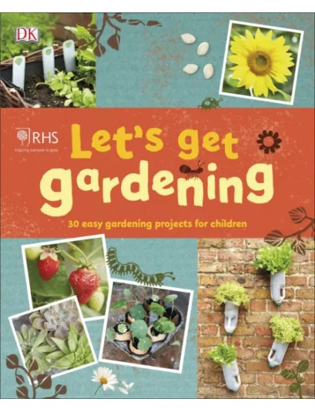 Let's Get Gardening