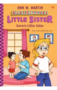 Karen's Little Sister