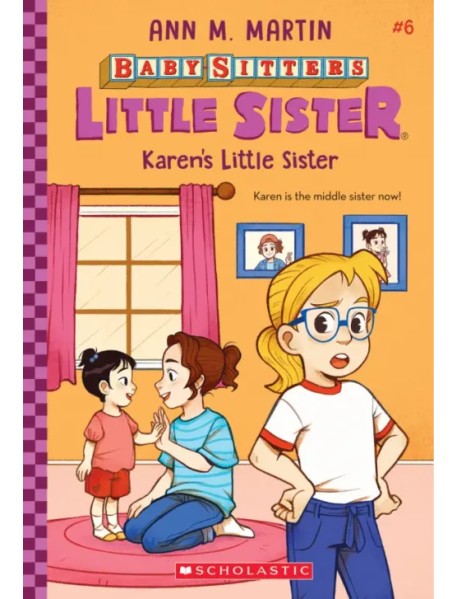 Karen's Little Sister