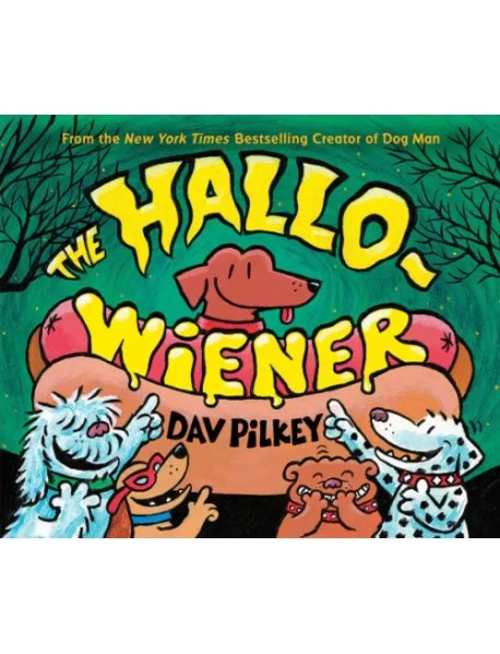 The Hallo-Wiener