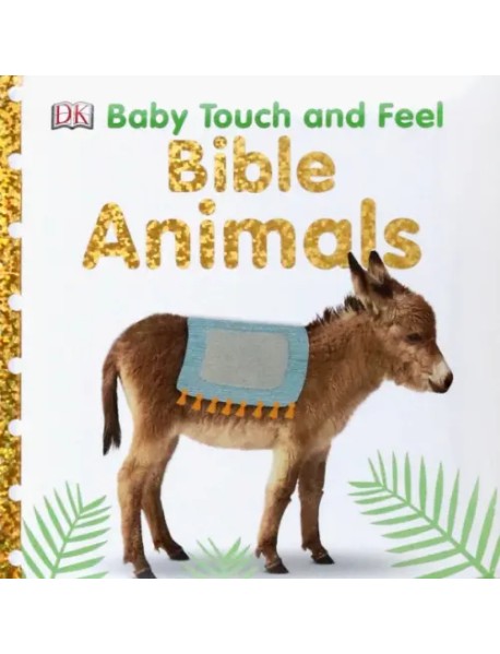 Bible Animals