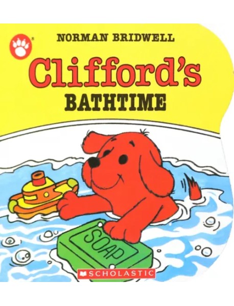 Clifford's Bathtime