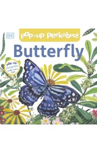 Pop-Up Peekaboo! Butterfly