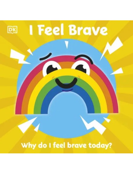 I Feel Brave