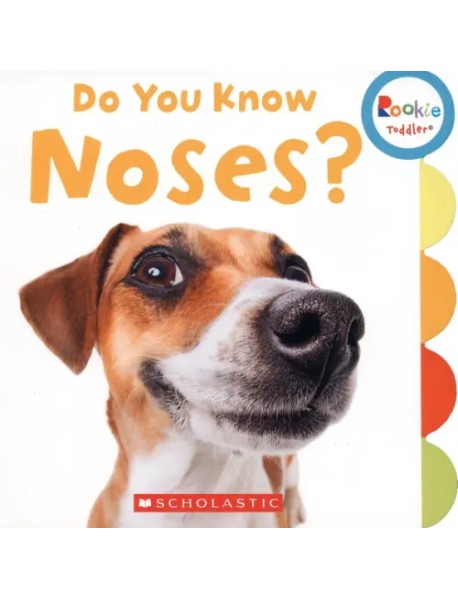 Do You Know Noses?