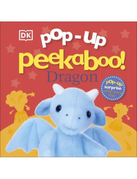 Pop-Up Peekaboo! Dragon