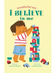 I Believe In Me