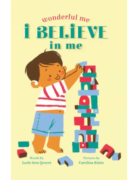 I Believe In Me