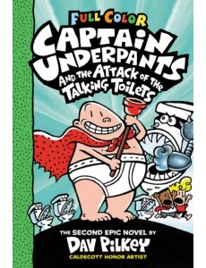 Captain Underpants and the Attack of the Talking Toilets