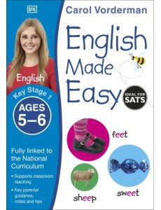 English Made Easy. Ages 5-6. Key Stage 1 English Made Easy. Ages 5-6. Key Stage 1