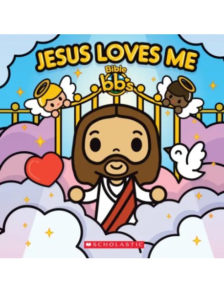 Jesus Loves Me