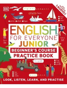 English for Everyone. Junior. Beginner