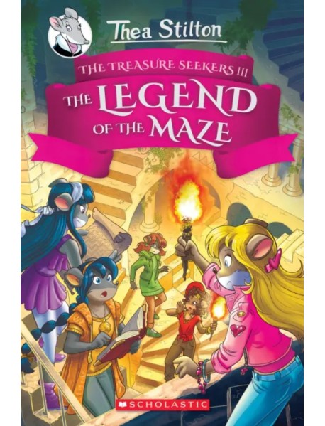 The Legend of the Maze