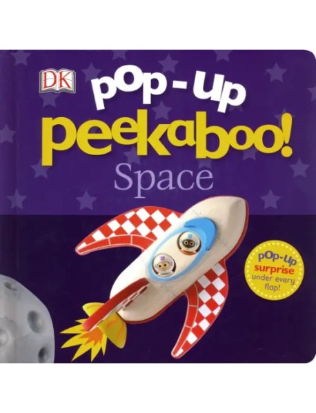 Pop-Up Peekaboo! Space