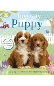 I Love My Puppy