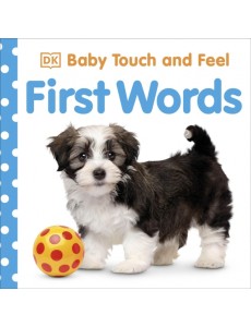 First Words