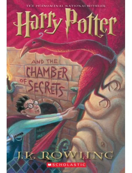 Harry Potter and the Chamber of Secrets