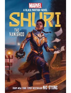 Shuri. The Vanished