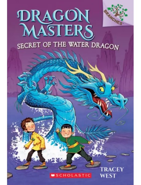 Secret of the Water Dragon