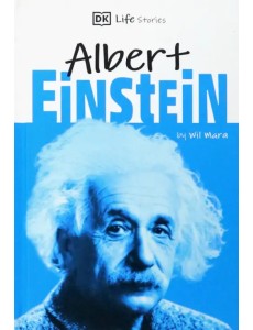 Albert Einstein