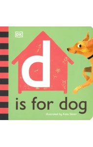 D is for Dog