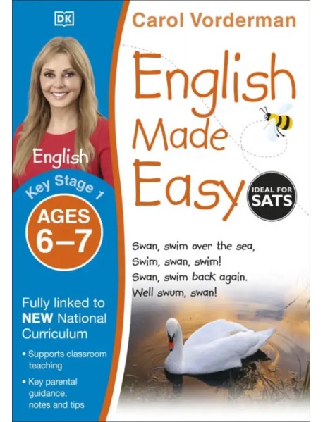 English Made Easy. Ages 6-7. Key Stage 1