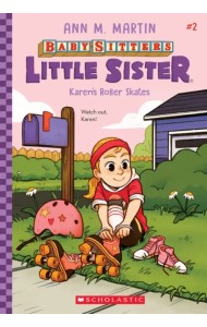 Karen's Roller Skates