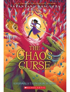 The Chaos Curse