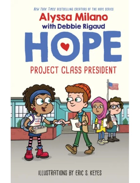 Project Class President