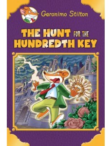 The Hunt for the Hundredth Key