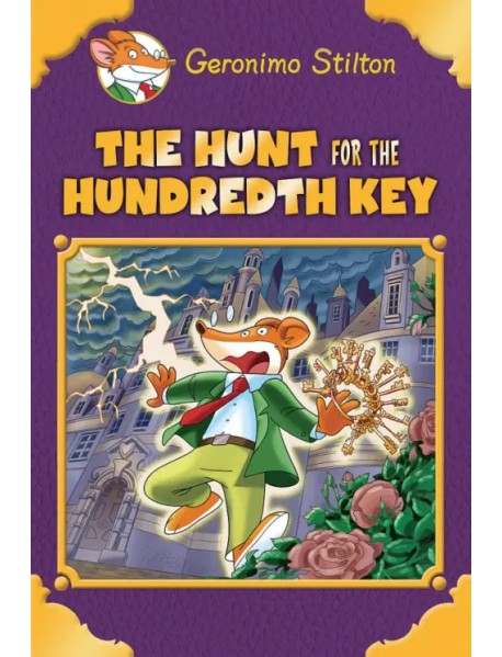 The Hunt for the Hundredth Key