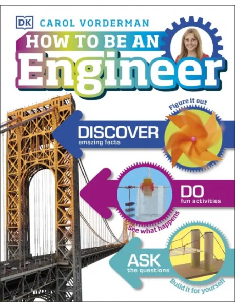 How to Be an Engineer