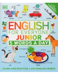 English for Everyone Junior. 5 Words a Day English for Everyone Junior. 5 Words a Day