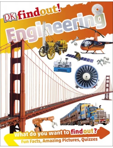 Engineering