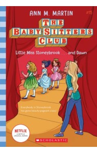 Little Miss Stoneybrook... and Dawn