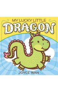 My Lucky Little Dragon