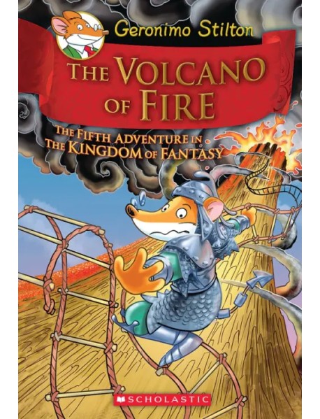 The Volcano of Fire