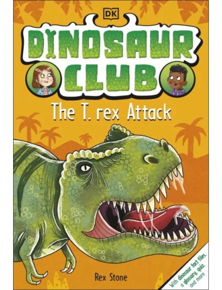 Dinosaur Club. The T-Rex Attack