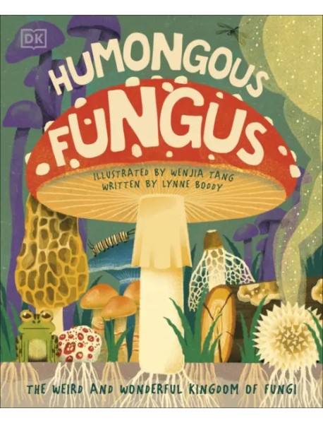 Humongous Fungus