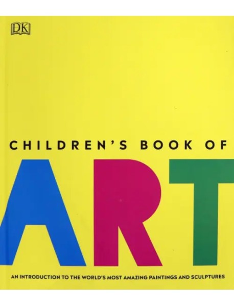 Children's Book of Art