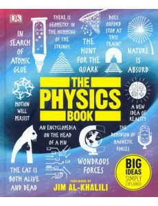 The Physics Book