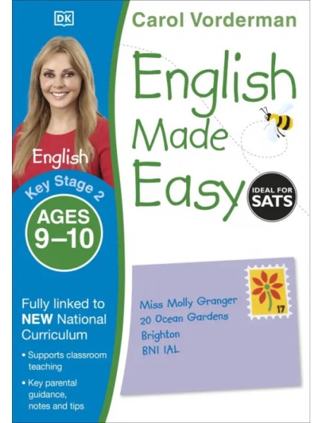 English Made Easy. Ages 9-10. Key Stage 2