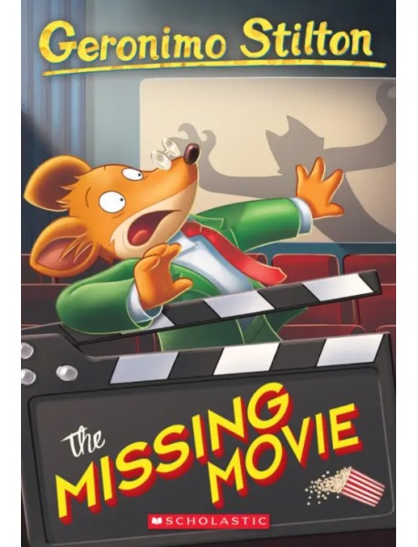 The Missing Movie