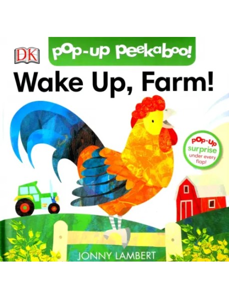 Wake Up, Farm!