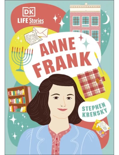 Anne Frank