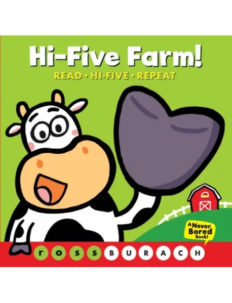 Hi-Five Farm!