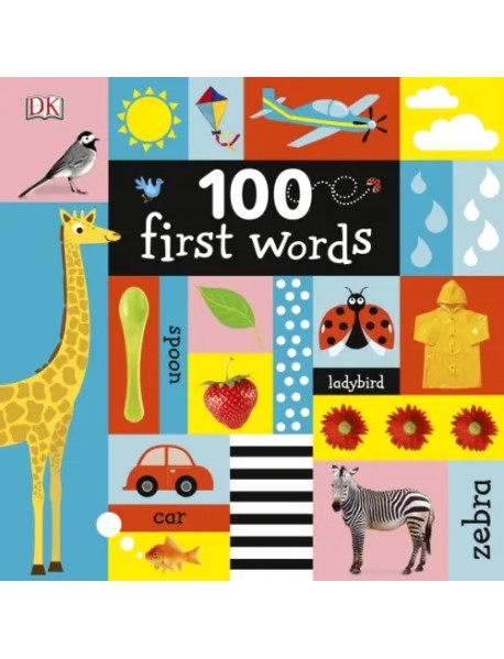 100 First Words