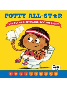 Potty All-Star