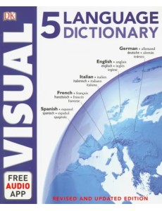 5 Language Visual Dictionary